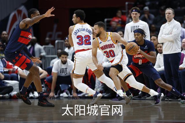 太阳城官网平台介绍图片